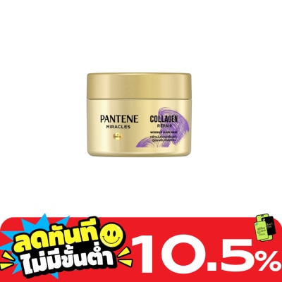 Pantene Pantene Pro V Miracles Collagen Repair Weekly Hair Mask 170 Ml. image
