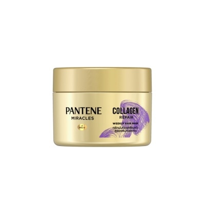 Pantene แพนทีน โปร-วี มิราเคิล คอลลาเจน รีแพร์ วีคลี่ แฮร์ มาสก์ 170 มล.