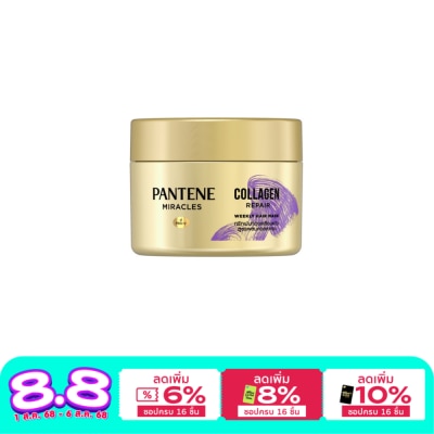 Pantene Pantene Pro-V Miracles Collagen Repair Weekly Hair Mask 170 Ml.