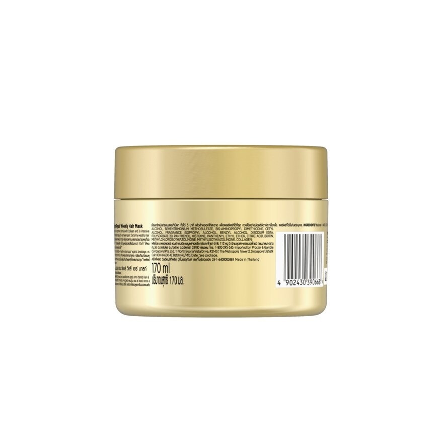 Pantene Pro-V Miracles Collagen Repair Weekly Hair Mask 170 Ml.