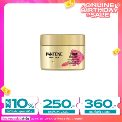 Pantene Pantene Pro-V Miracles Biotin Strength Weekly Hair Mask 170 Ml.