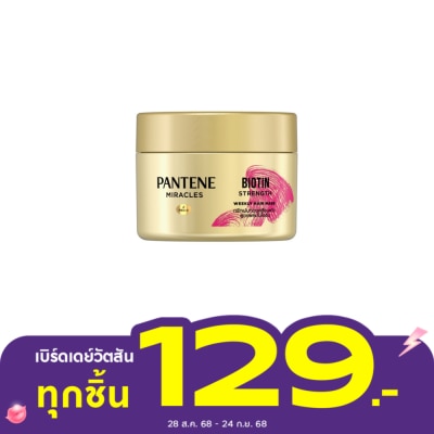 Pantene Pantene Pro-V Miracles Biotin Strength Weekly Hair Mask 170 Ml.