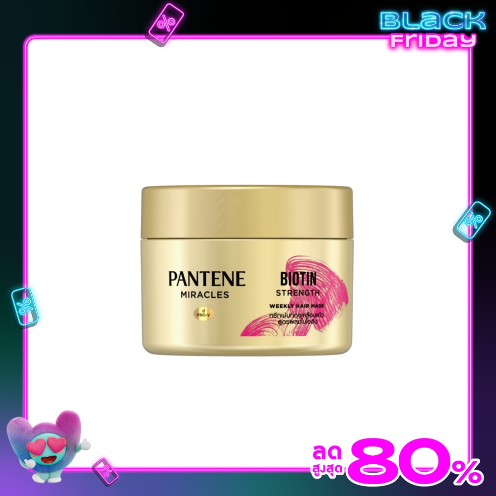 Pantene Pro-V Miracles Biotin Strength Weekly Hair Mask 170 Ml.