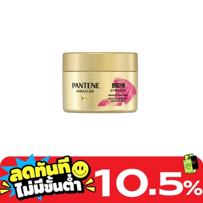 Pantene Pantene Pro V Miracles Biotin Strength Weekly Hair Mask 170 Ml. image