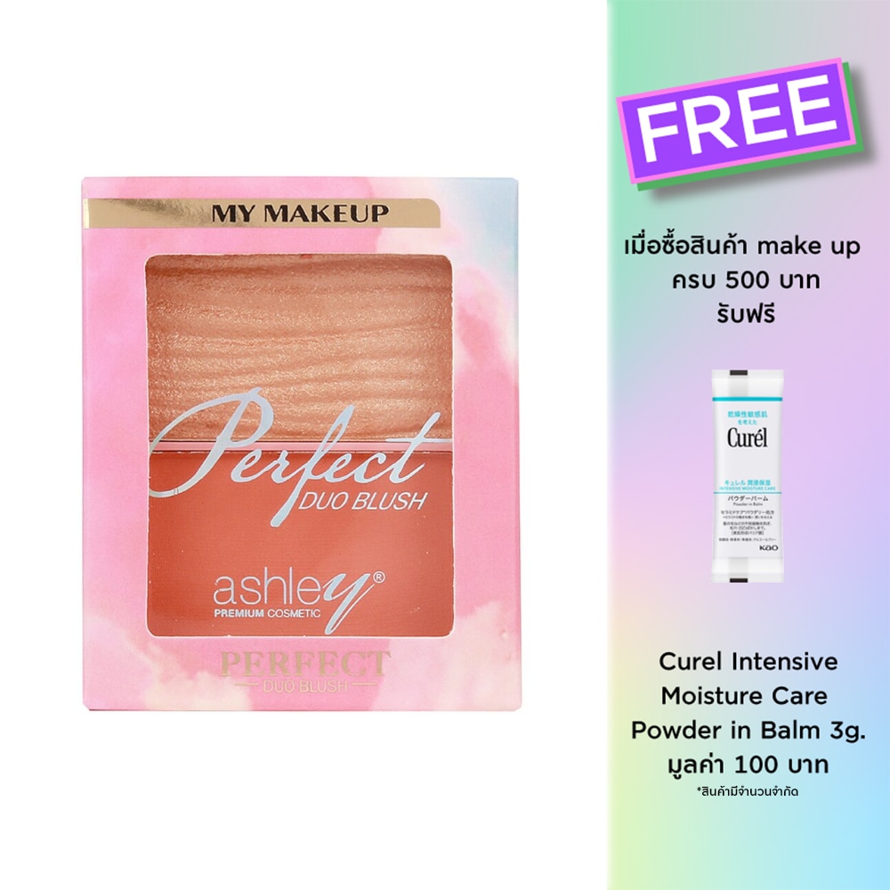 Ashley Perfect Duo Blush 10g. 02 Bisque