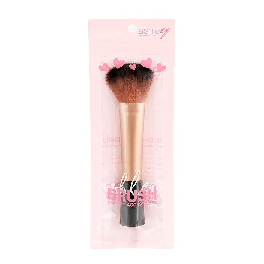 Ashley Blush Brush Straight 1pcs. 02 Brown