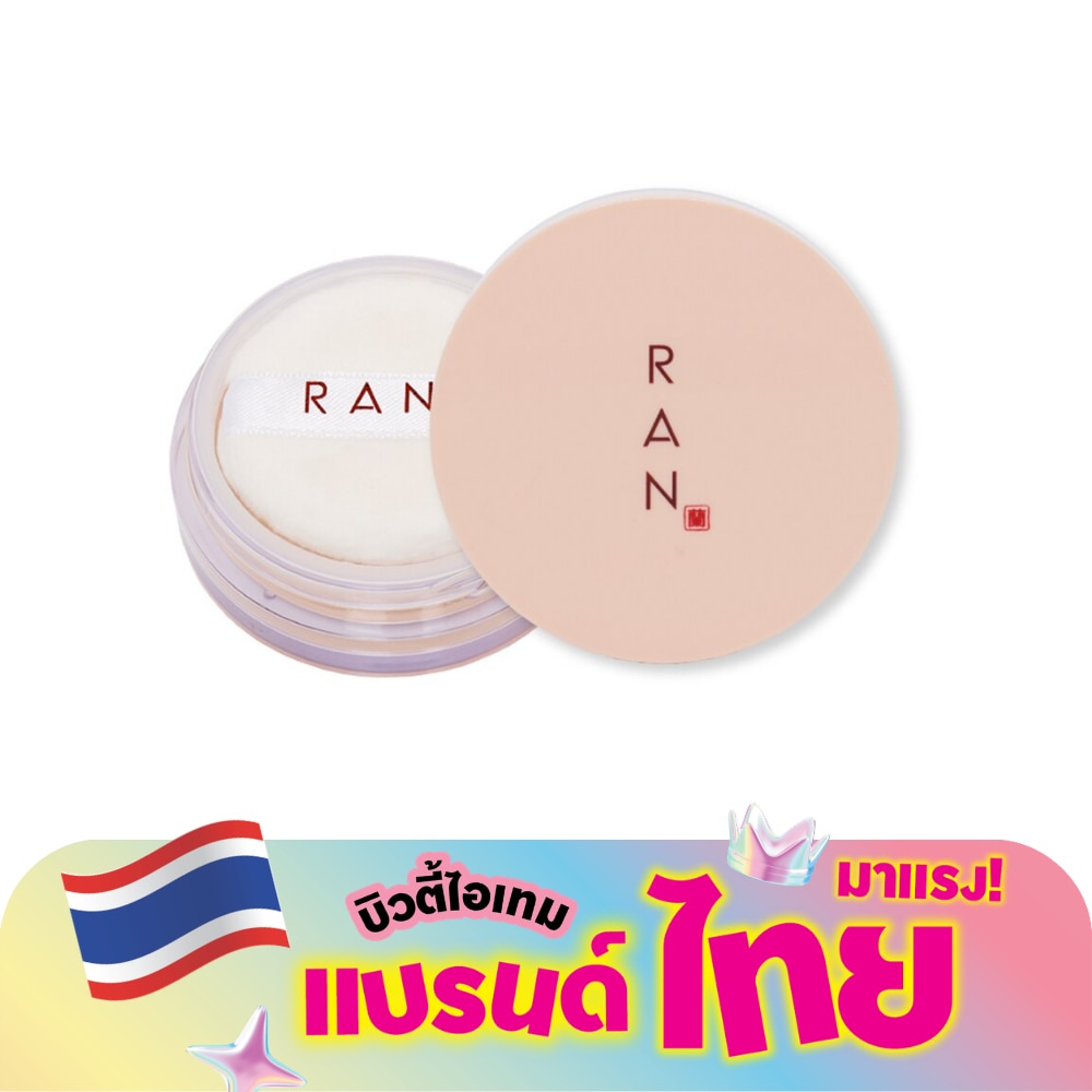 WTCTH-297061-front-DHMrLgUb-zoom