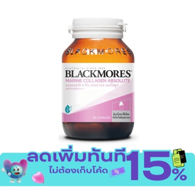 Blackmores Blackmores Marine Collagen Absolute 60 Capsules image