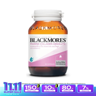 Blackmores แบลคมอร์ส มารีน คอลลาเจน แอบโซลูท 60 แคปซูล