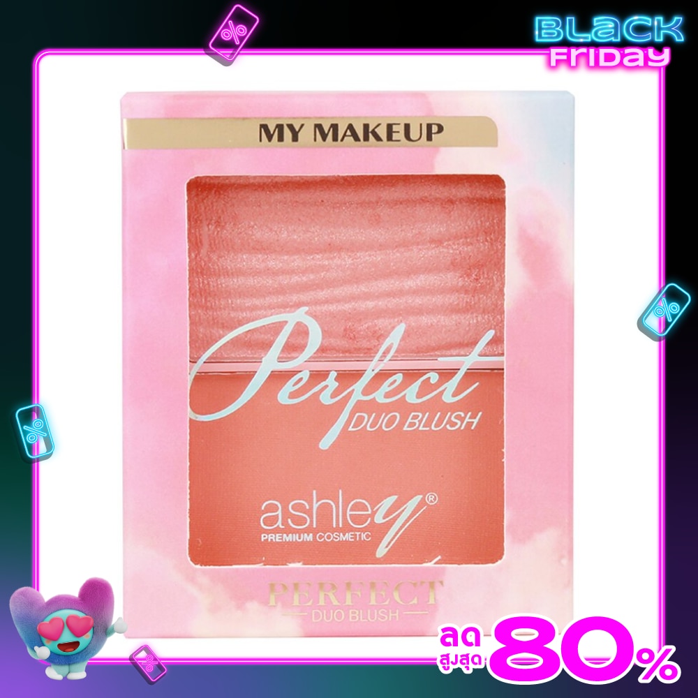 แอชลี่ย์ เพอร์เฟค ดูโอ้ บลัช 10ก. 03 ไลท์ พิ้งค์