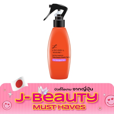 Lucido L ลูซิโด แอล แฮร์เมค ซับพลิเม้นท์ ทริพเพิล บิวตี้ วิตามิน สเปรย์ ฟอร์ แดเมจแฮร์ 200 มล. image