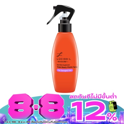 Lucido-L - ลูซิโด-แอล แฮร์เมค ซับพลิเม้นท์ ทริพเพิล บิวตี้ วิตามิน สเปรย์ ฟอร์ แดเมจแฮร์ 200 มล. image