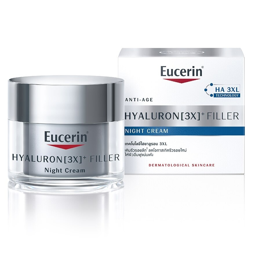 Eucerin Hyaluron (3X) Filler Night Cream 20ml