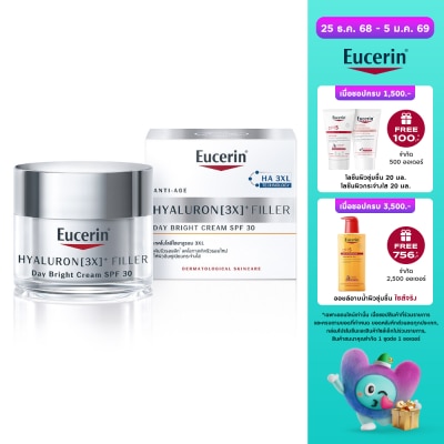 Eucerin Eucerin Hyaluron (3X) Filler Day Bright SPF30 20ml