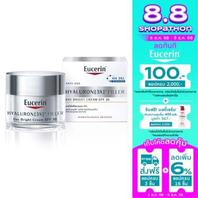 Eucerin Eucerin Hyaluron (3X) Filler Day Bright SPF30 20ml