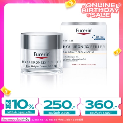 Eucerin ยูเซอริน ไฮยาลูรอน (3X) ฟิลเลอร์ เดย์ ไบรท์ SPF30 20 มล.