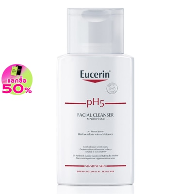 Eucerin ยูเซอริน พีเอช5 เซนซิทีฟ สกิน เฟเชี่ยล คลีนเซอร์ 100 มล.