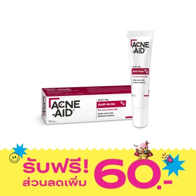 Acne Aid แอคเน่ เอด สปอต เจล แอนติ แอคเน่ 10 กรัม เจลแต้มสิว image