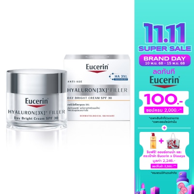Eucerin ยูเซอริน ไฮยาลูรอน (3X) ฟิลเลอร์ เดย์ ไบรท์ SPF30 50 มล.