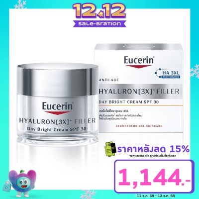 Eucerin Eucerin Hyaluron (3X) Filler Day Bright Cream SPF30 50 ml