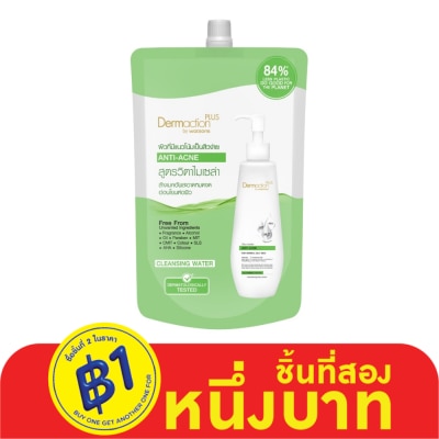 Dermaction Plus by Watsons Dermaction Plus By Watsons Vita-Micellar Anti-Acne  Cleansing Water 500ml.(Refill)