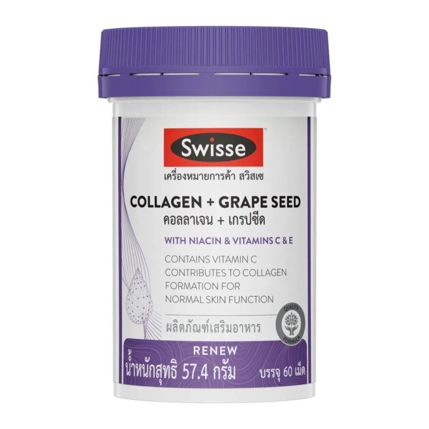 Swisse Collagen and Grape Seed 60 Tablets