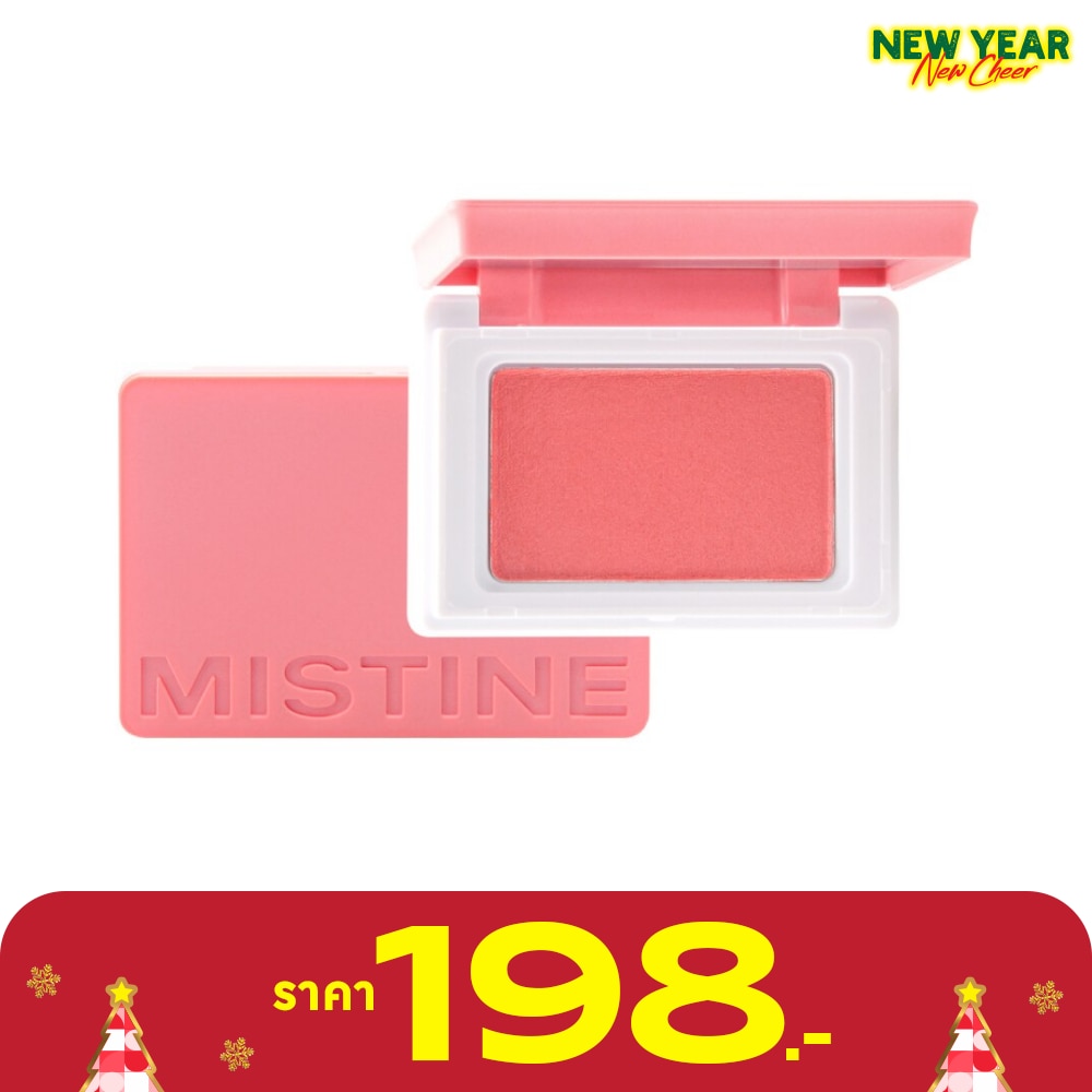 Mistine Swatch Me Blusher 5.5g. 02 Hot Peach