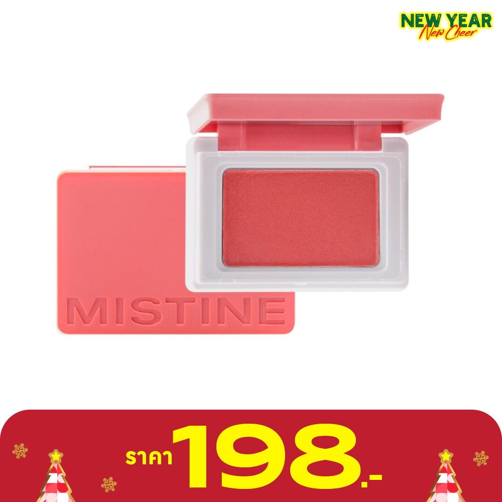 Mistine มิสทิน สวอช มี บลัชเชอร์ 5.5ก. 04 ฮอต พิ้งค์