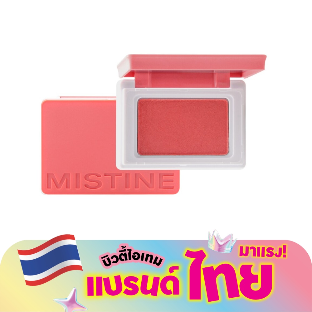 WTCTH-297111-front-dY7paOOo-zoom