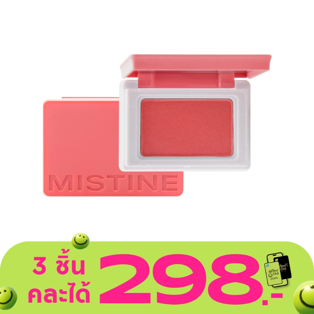 WTCTH-297111-front-sUc9MUKO-zoom