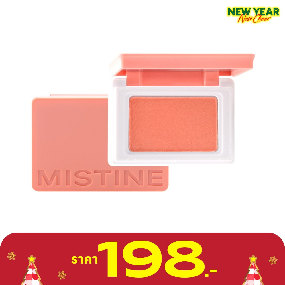 Mistine Swatch Me Blusher 5.5g. 06 Pink Coral