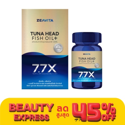 Zeavita ซีวิต้า ทูน่าเฮด ฟิชออยล์ พลัส 60 เม็ด