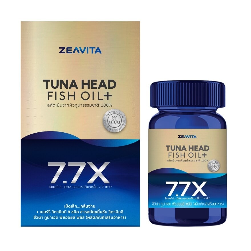 Zeavita Tuna Head Fish Oil Plus 60 Tablets