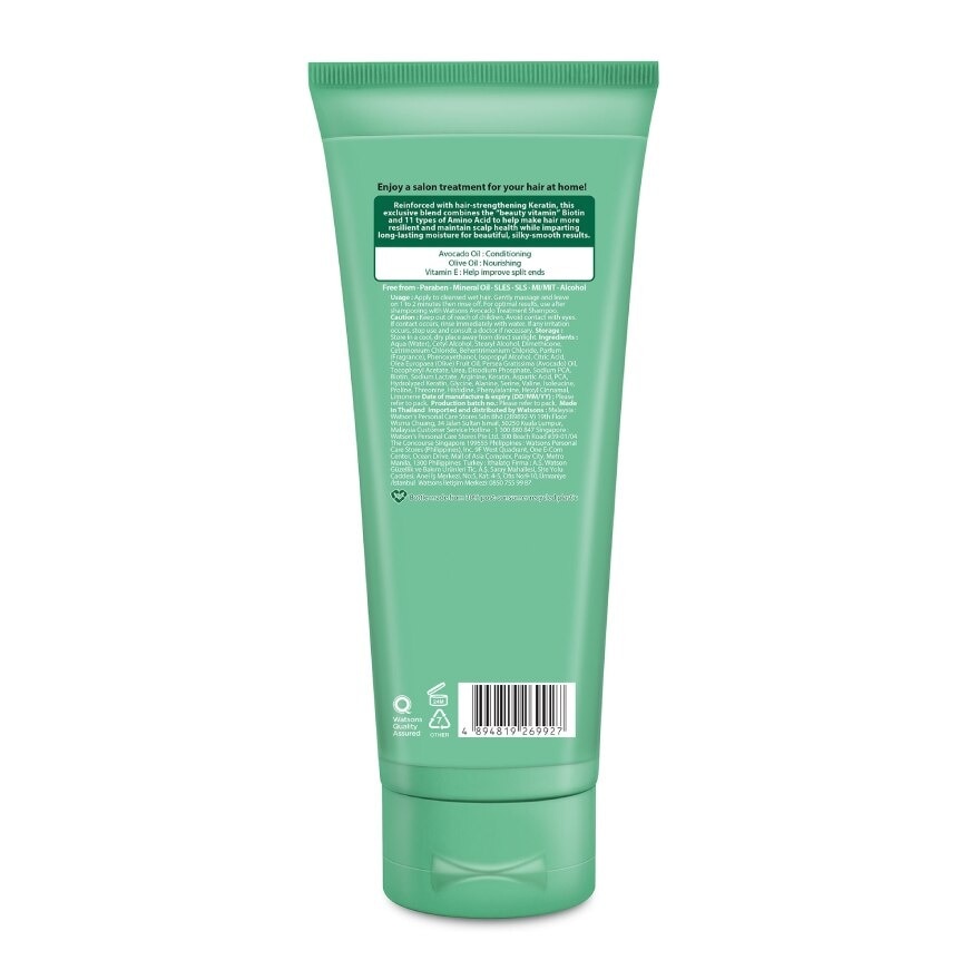 Watsons Treatment Conditioner Avocado for Dry or Dull Hair 200ml.