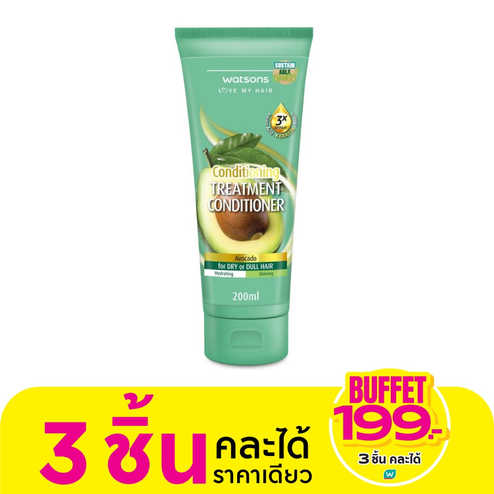 วัตสัน ทรีทเมนท์ คอนดิชันเนอร์ อะโวคาโด ฟอร์ ดราย ออร์ ดัล แฮร์ 200มล.