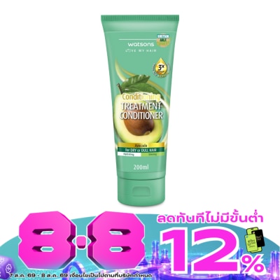 Watsons - Watsons Treatment Conditioner Avocado for Dry or Dull Hair 200ml. image