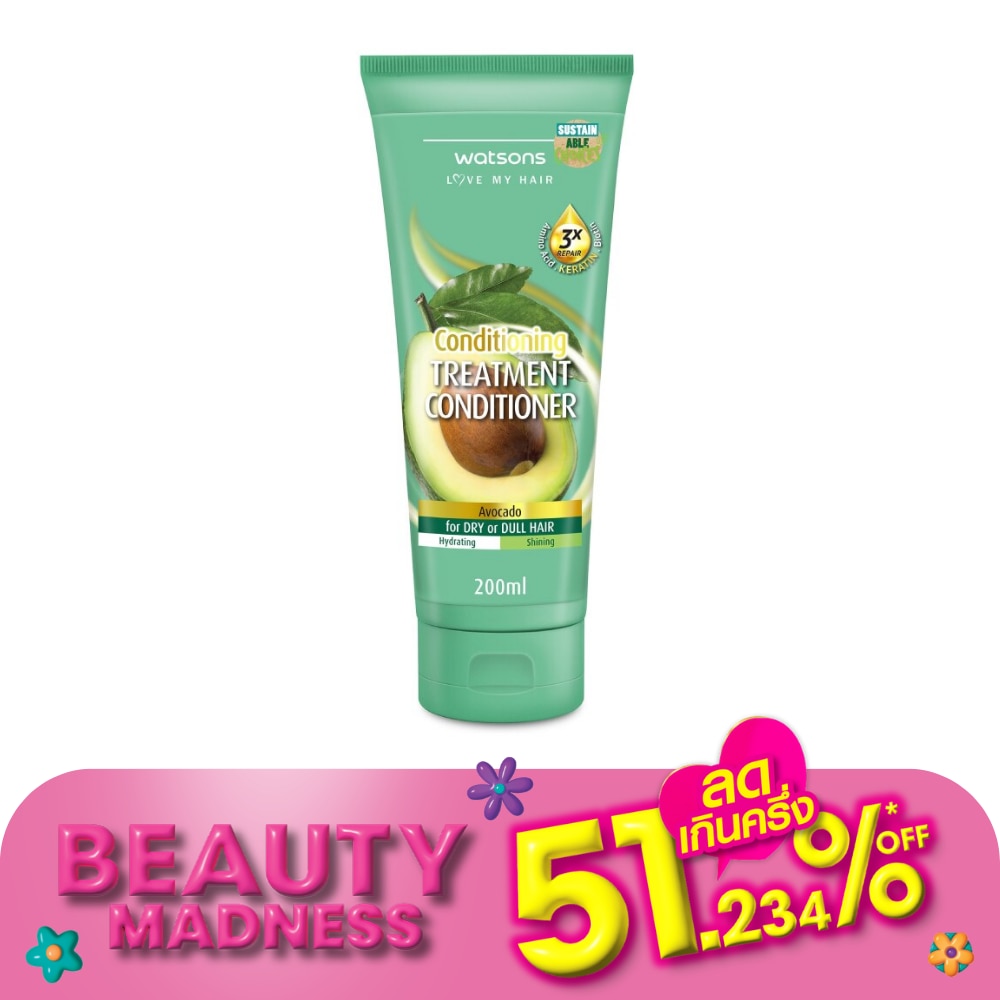 Watsons Treatment Conditioner Avocado for Dry or Dull Hair 200ml.