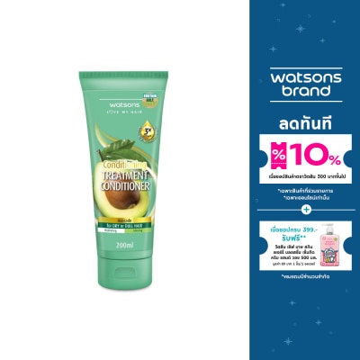 Watsons Watsons Treatment Conditioner Avocado for Dry or Dull Hair 200ml.