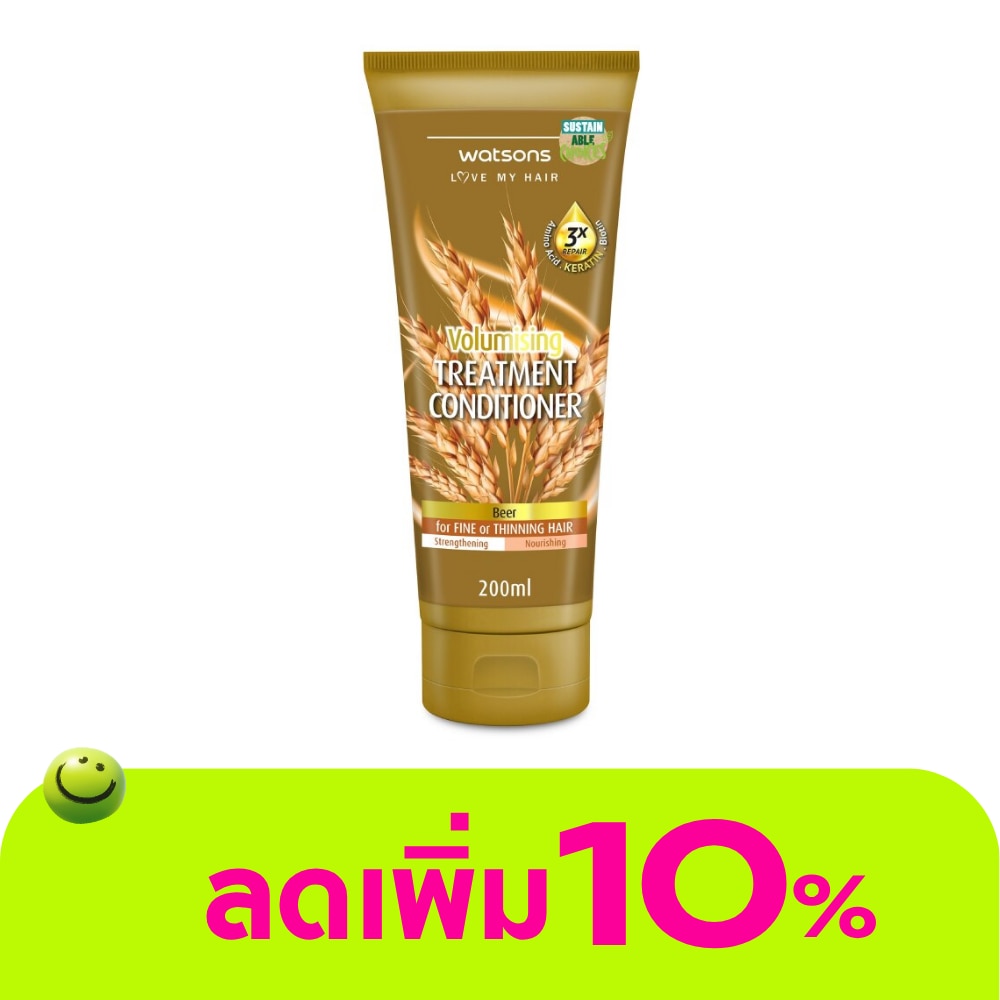 Watsons Treatment Conditioner Beer for Fine or Thinning Hair 200ml.