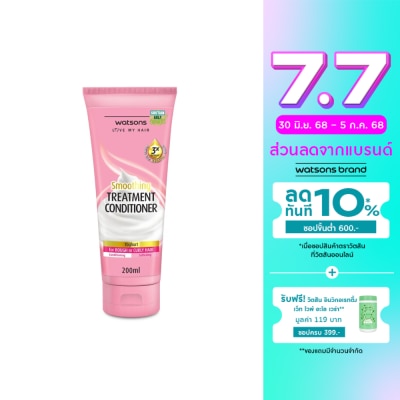 Watsons Watsons Treatment Conditioner Yoghurt for Rough or Curly Hair 200ml.