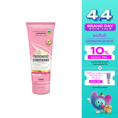 WATSONS - วัตสัน ทรีทเมนท์ คอนดิชันเนอร์ โยเกิร์ต ฟอร์ รัฟ ออร์ เคิร์ลลี่ แฮร์ 200มล.