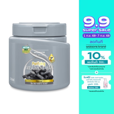 Watsons Watsons Treatment Wax Charcoal for Oily Hair  Scalp 500ml.