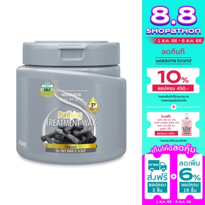 Watsons Watsons Treatment Wax Charcoal for Oily Hair  Scalp 500ml.