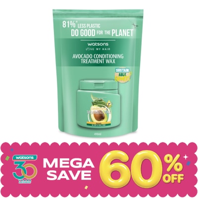 Watsons - Watsons Treatment Wax Avocado for Dry or Dull Hair 490ml.(Refill) image