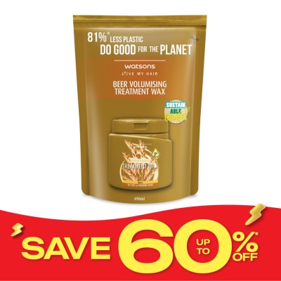 WATSONS วัตสัน ทรีทเมนท์ แวกซ์ เบียร์ ฟอร์ ฟายน์ ออร์ ทินนิ่ง แฮร์ 490มล.(รีฟิล) image