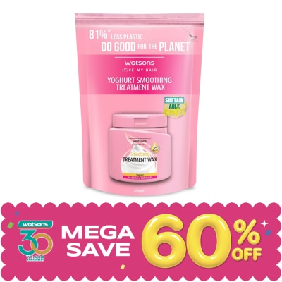 Watsons - Watsons Treatment Wax Yoghurt for Rough or Curly Hair 490ml.(Refill) image