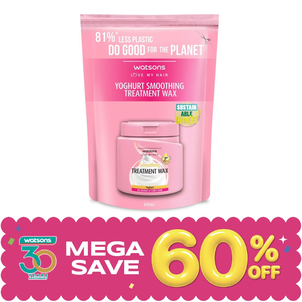 Watsons Treatment Wax Yoghurt for Rough or Curly Hair 490ml.(Refill) image