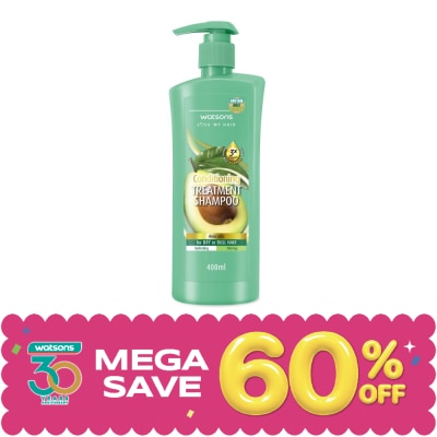 Watsons - Watsons Treatment Shampoo Avocado for Dry or Dull Hair 400ml. image
