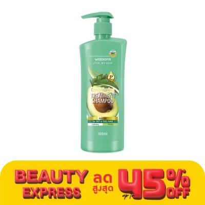 WATSONS วัตสัน ทรีทเมนท์ แชมพู อะโวคาโด ฟอร์ ดราย ออร์ ดัล แฮร์ 400มล.