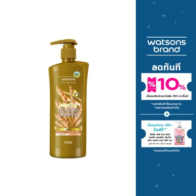Watsons Watsons Treatment Shampoo Beer for Fine or Thinning Hair 400ml.